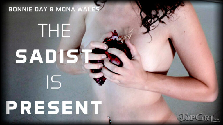 The Sadist Is Present