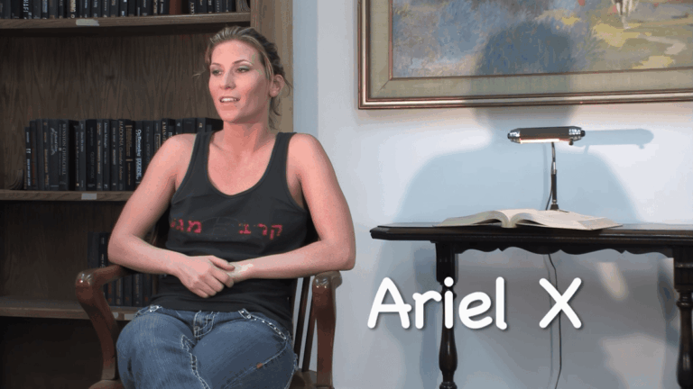 Whats in a Name? Ariel X