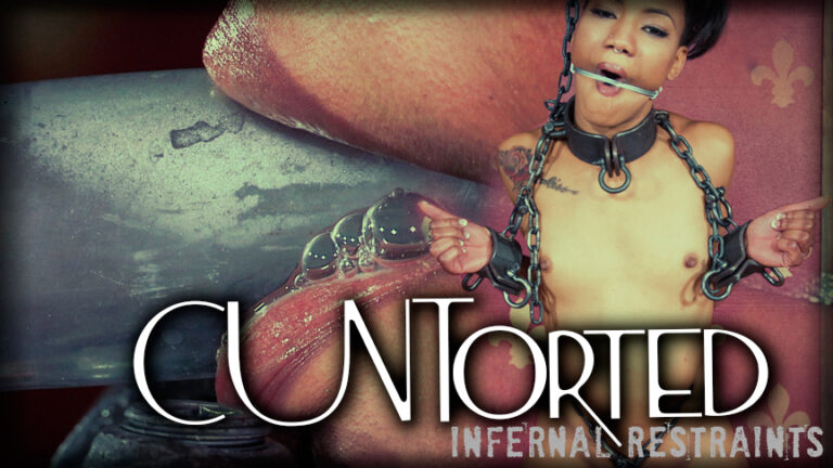 Cuntorted