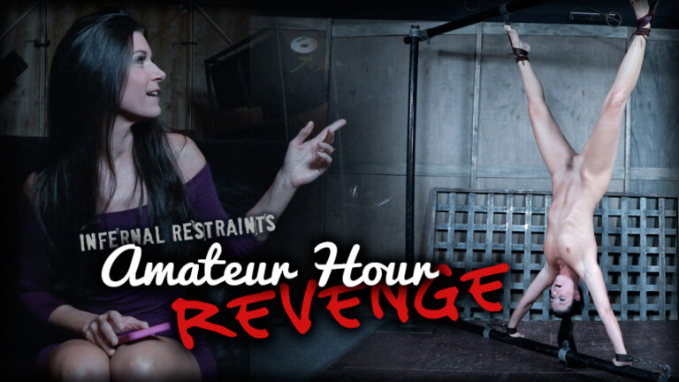 Amateur Hour Revenge